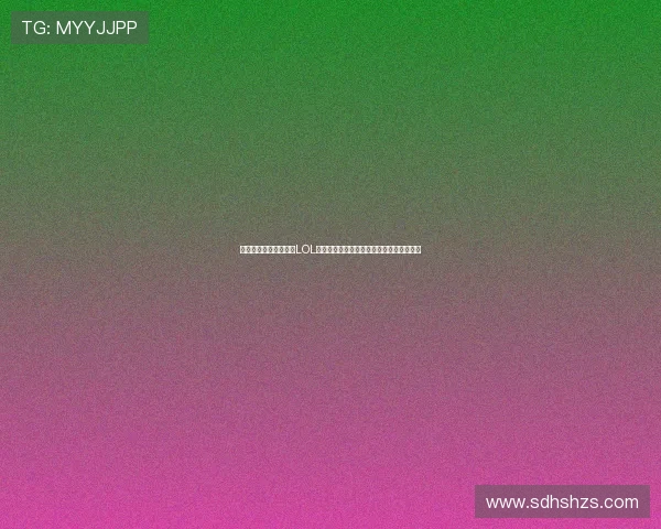 回忆青春热血时光里的LOL小苍经典解说传奇故事与无数玩家共同成长